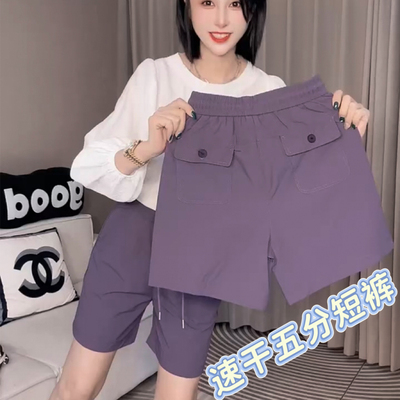 夏季高腰百搭速干五分运动短裤