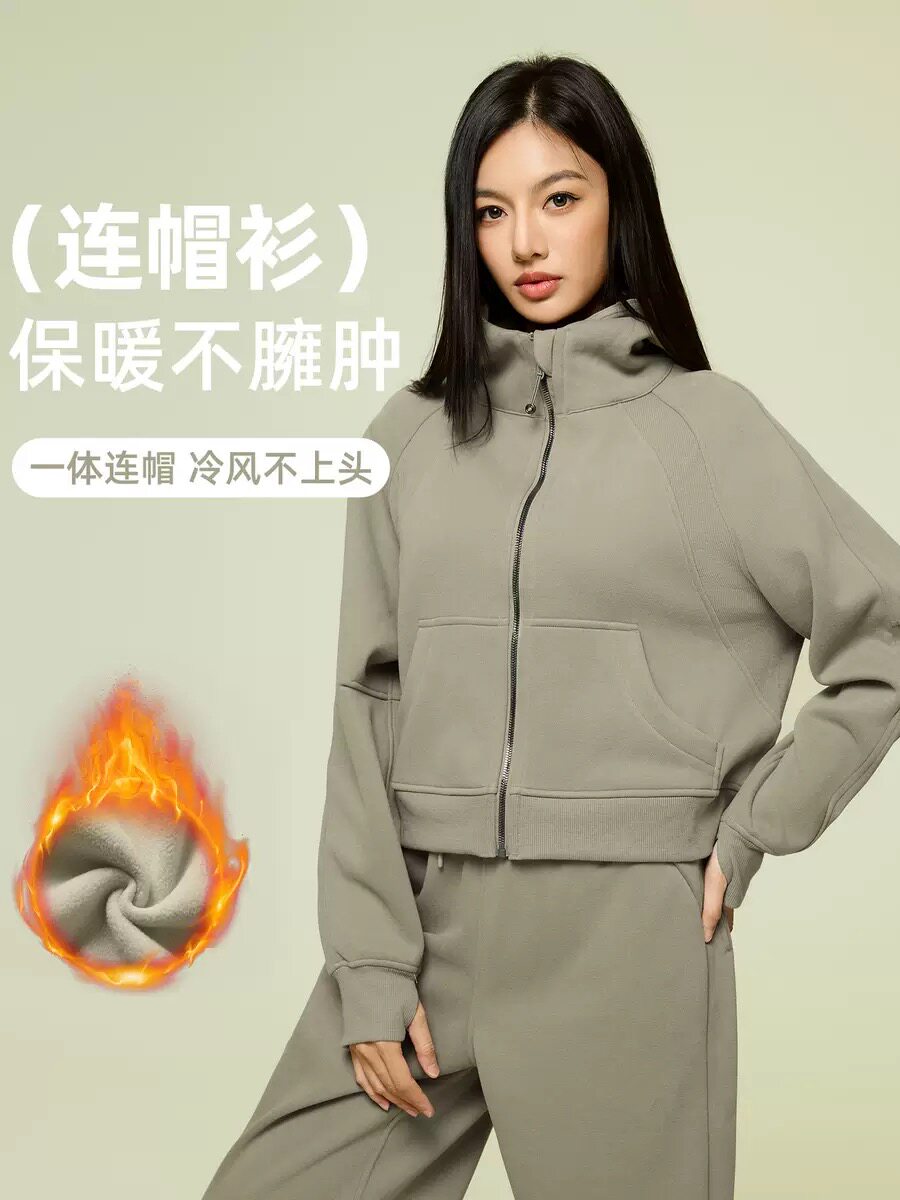秋冬全拉链连帽开衫卫衣女通勤百搭宽松加绒加厚运动外套D25130
