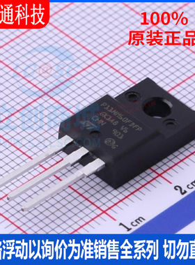 全新原装 STP11NM60FDFP 封装TO-220FP  场效应管(MOSFET)