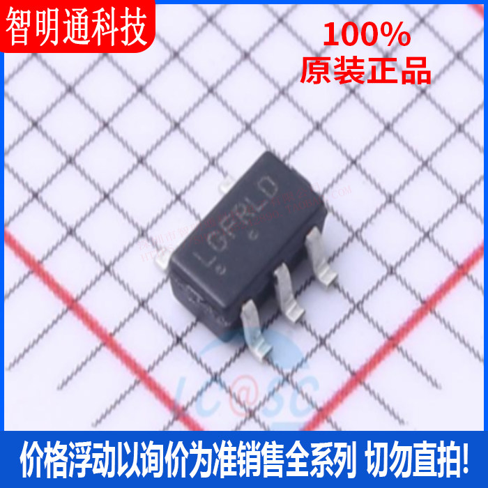 全新原装 NCV551SN50T1G  封装TSOP-5 丝印LGF 线性稳压器(LDO) - 实物图