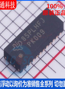 全新原装 TPD8S009DSMR 封装SON-15  瞬态抑制二极管(TVS)