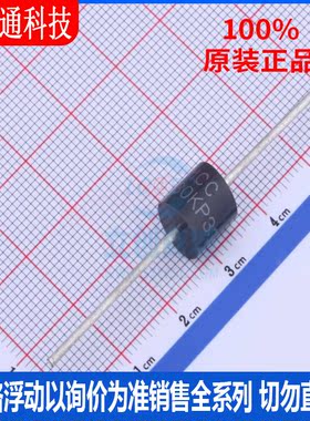 全新原装 30KP33CA-TP 封装R-6 瞬态抑制二极管(TVS)