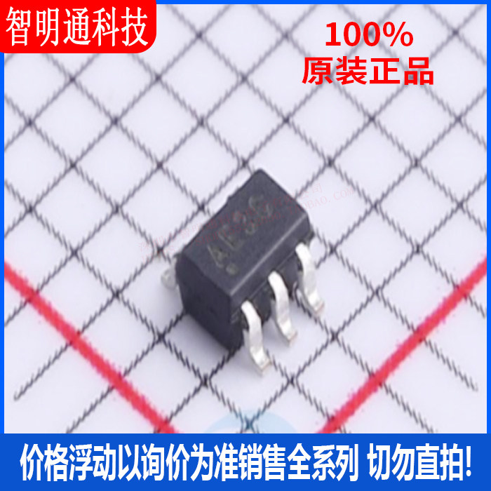 全新原装 MCP4017T-502E/LT 封装SC-70-6 丝印AExx 数字电位器 - 实物图