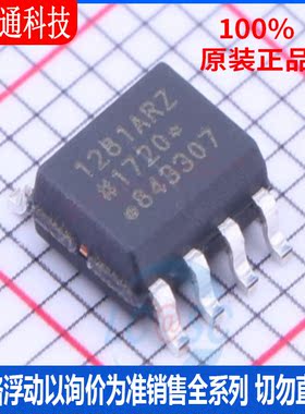 全新原装 ADUM1281ARZ-RL7 封装SOIC-8 数字隔离器