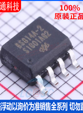 全新原装 BS814A-2 封装 SOP-8  触摸传感器