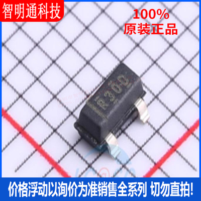 全新原装 REF3033AIDBZR  封装SOT-23 丝印R30D 电压基准芯片