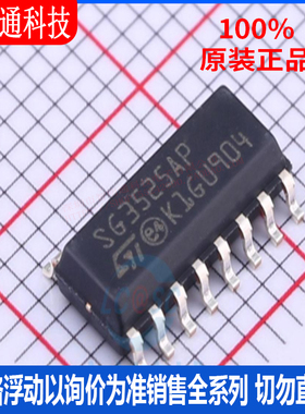 全新原装 SG3525AP013TR  封装 SOIC-16  AC-DC控制器和稳压器