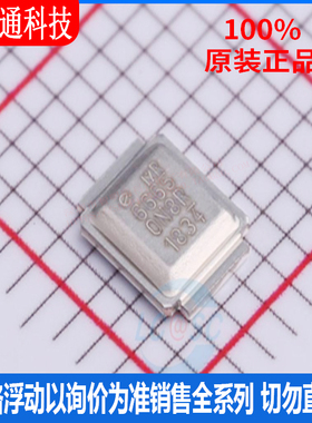全新原装 IRF6665TRPBF 封装SMD 场效应管(MOSFET)