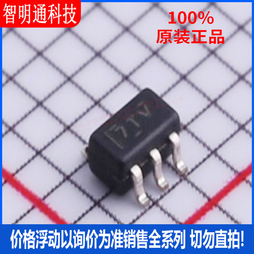 全新原装 TPL0401A-10DCKR  封装SC70-6 丝印7TV  数字电位器