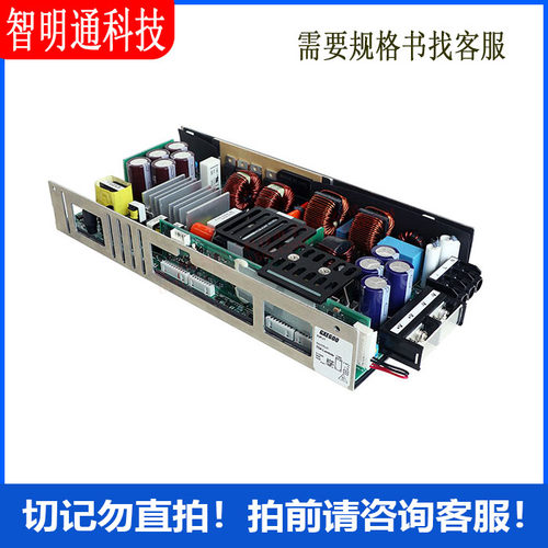 GXE600-24 AC DC 转换器 1 输出 24V 85 ~ 264 VAC 输入