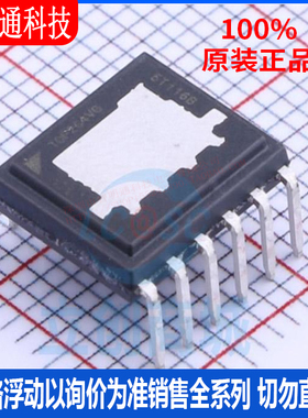 全新原装 TOP264VG 封装DIP-12  AC-DC控制器和稳压器