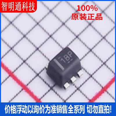 全新原装 TLV62585PDRLR 封装SOT-6 丝印1BP  DC-DC电源芯片