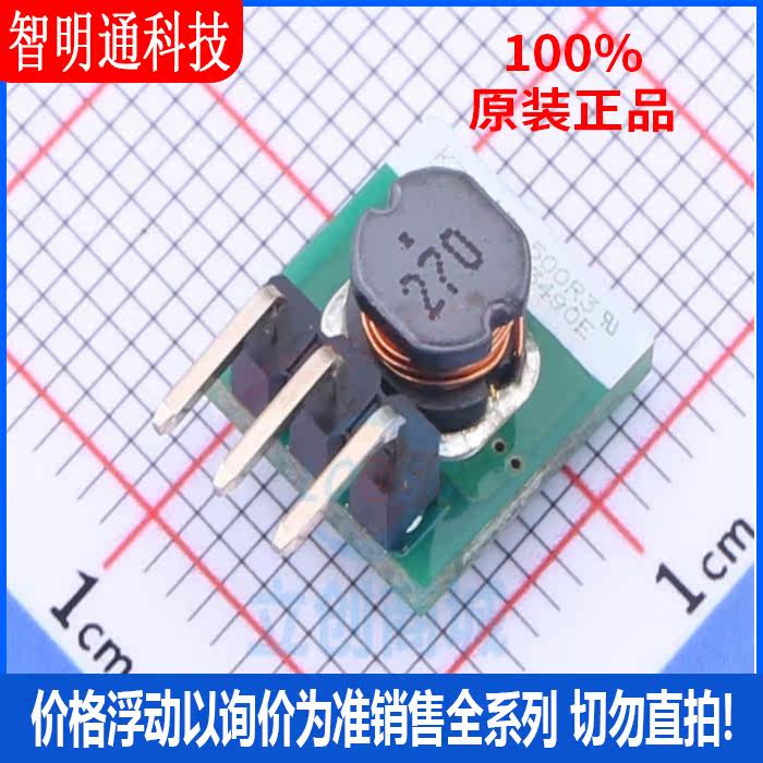 全新原装金升阳封装直插