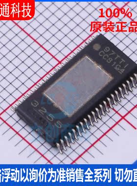 全新原装  TPA3255DDVR 封装HTSSOP-44音频功率放大器芯片