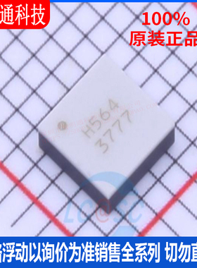 全新原装 HMC564LC4TR 封装QFN-24  RF放大器芯片