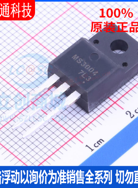 全新原装 BMS3004-1E 封装TO-220F 场效应管(MOSFET)