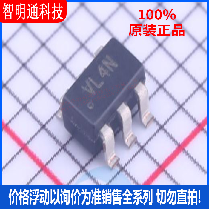 全新原装 CAT4002ATD-GT3 封装TSOT-23-6 丝印VL4N LED驱动