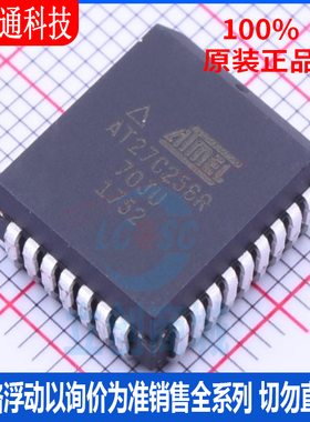 全新原装 AT27C256R-70JU  封装PLCC-32 非易失性存储器(ROM)