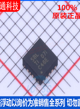 全新原装 TPS61232DRCR 封装VSON-10 DC-DC电源芯片