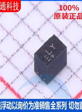 全新原装 MAX2659ELT+T 封装DFN-6 丝印LY  射频低噪声放大器芯片