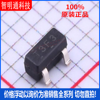 全新原装德州仪器芯片