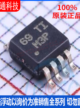 全新原装 LM258ADGKR 封装VSSOP-8 运算放大器