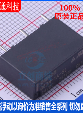 全新原装 G6DN-1A-SL DC24 封装DIP 功率继电器