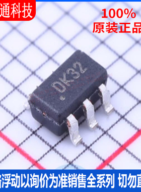 全新原装 MCP4726A0T-E/CH封装SOT-23-6丝印DK 数模转换芯片DAC