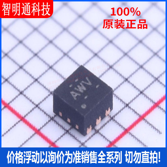 全新原装 TPS79918DRVR  封装 WSON-6 丝印AWV  线性稳压器(LDO)