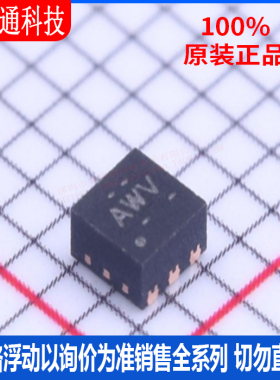 全新原装 TPS79918DRVR  封装 WSON-6 丝印AWV  线性稳压器(LDO)