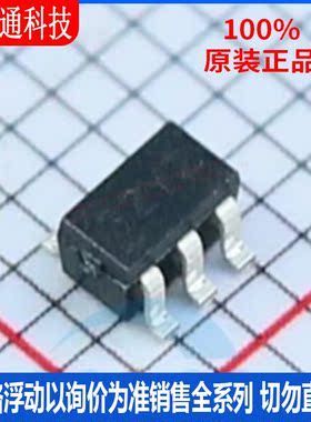 全新原装 NJM2107F-TE1-#ZZZB 封装SOT-23-5 运算放大器芯片