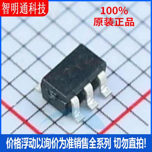 全新f原装JRC封装贴片芯片