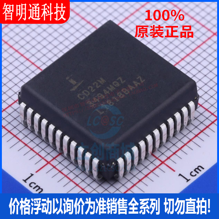 全新原装 CD22M3494MQZ96封装PLCC-44信号开关,多路复用器,解码器