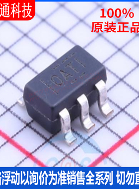 全新原装 OPA847IDBVR 封装SOT-23-6 丝印OATI 运算放大器