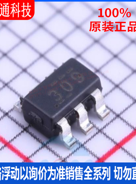 全新原装 TPS563209DDCR  封装SOT-23-6 丝印309  DC-DC电源芯片