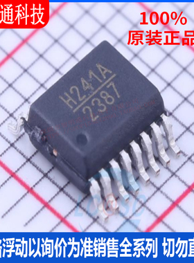 全新原装 HMC241AQS16E 封装SOP-16  射频开关芯片