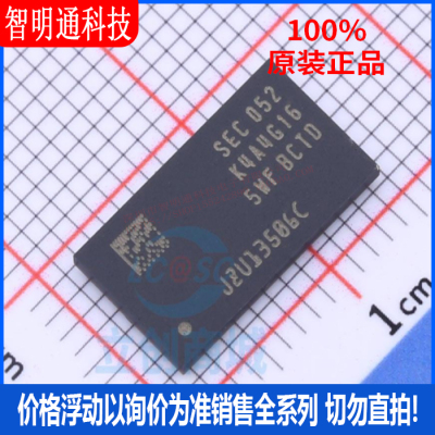 全新原装三星半导体芯片
