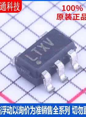 全新原装 LTC5505-1ES5#PBF 封装SOT-23-5 丝印LTXV RF检波器芯片