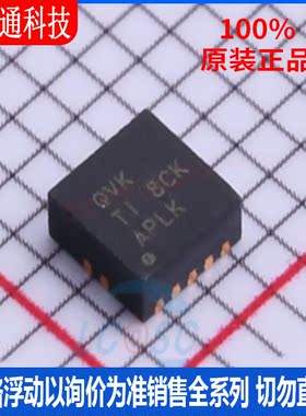 全新原装 TPS74801TDRCRQ1封装SON-10  线性稳压器(LDO)