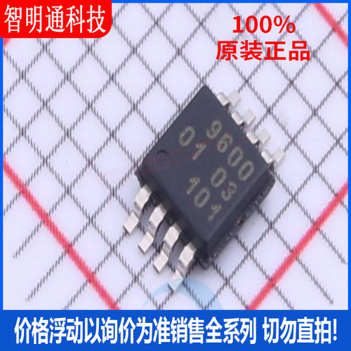 全新原装 PCA9600DP,118 封装TSSOP-8  缓冲器/驱动器