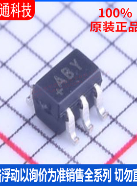 全新原装 MAX9119EXK+T 封装SC-70-5 丝印ABY 比较器