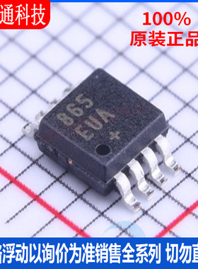 全新原装 MAX865EUA+T 封装TSSOP-8  DC-DC电源芯片