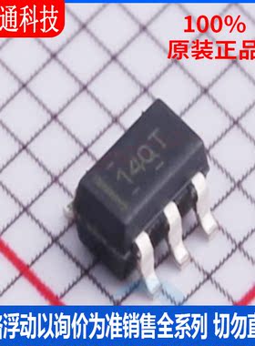 全新原装 TLV170IDBVR 封装SOT-23-5 丝印14QT 运算放大器