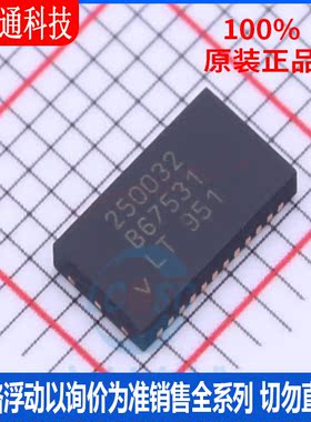 全新原装 LTC2500IDKD-32#PBF 封装DFN-24 模数转换芯片ADC