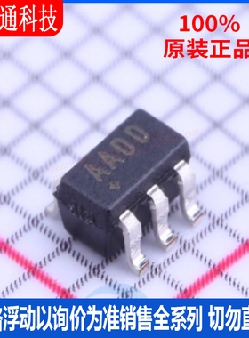 全新原装 MAX9011EUT+T 封装SOT-23-6 丝印AADD 比较器芯片