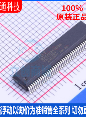 全新原装 QS34X245Q3G封装QVSOP-80信号开关/编解码器/多路复用器