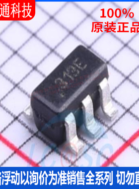 全新原装 HMC313ETR 封装SOT-23-6 丝印313E  RF放大器