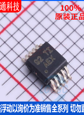 全新原装 TPS60200DGSR 封装 VSSOP-10  DC-DC电源芯片