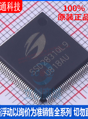 全新原装 SSD2831QL9 封装LQFP-128L 视频接口芯片