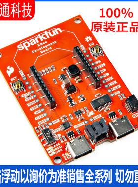 全新原装 WRL-21636 开发板和工具包 有货需要货期拍前咨询客服